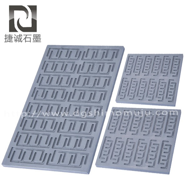 VC均温板烧结石墨模具