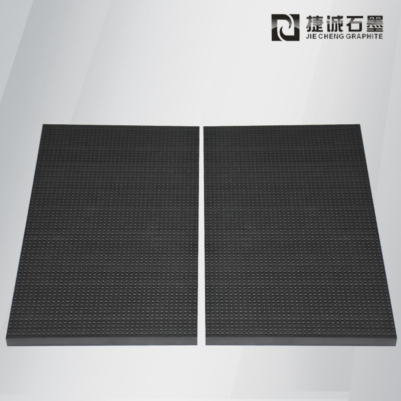 石墨模具，石墨治具