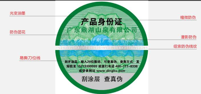 家用電器91视频最新网址標簽怎麽做有哪些好處