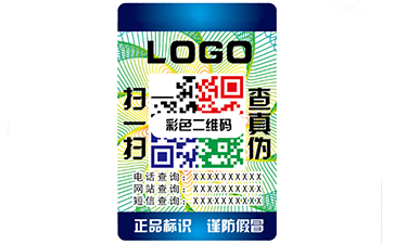 二維碼91视频最新网址標簽的優勢與功能